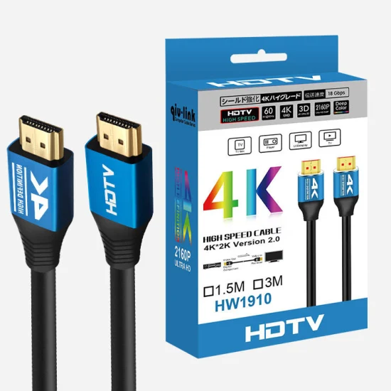 High Quality 4K120Hz 8K 60Hz 48gbps 2160p 0.5m 1m 2m 3m 5m 10m 30m HDMI HDTV 8K Cable for Video