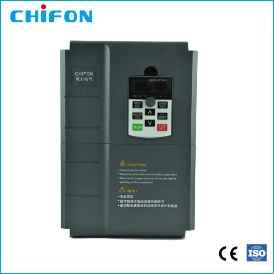 Sample Customization Fpr500A 0.75kw Variable Frequency Converter for Drilling Machine